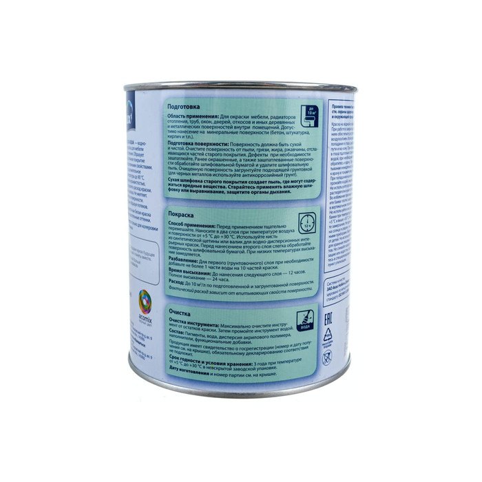 Универсальная краска DULUX MASTER LUX AQUA 40 (база BW; акриловая; полуглянцевая; белый; 1 л) 5246546 фото 5