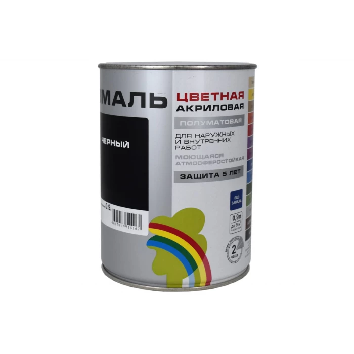 Универсальная цветная эмаль Радуга Colors ВД-АК 220 черный, 0,9 л 142968