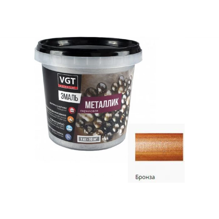 Универсальная эмаль VGT ВД АК 1179 Металлик бронза 1 кг 11607654