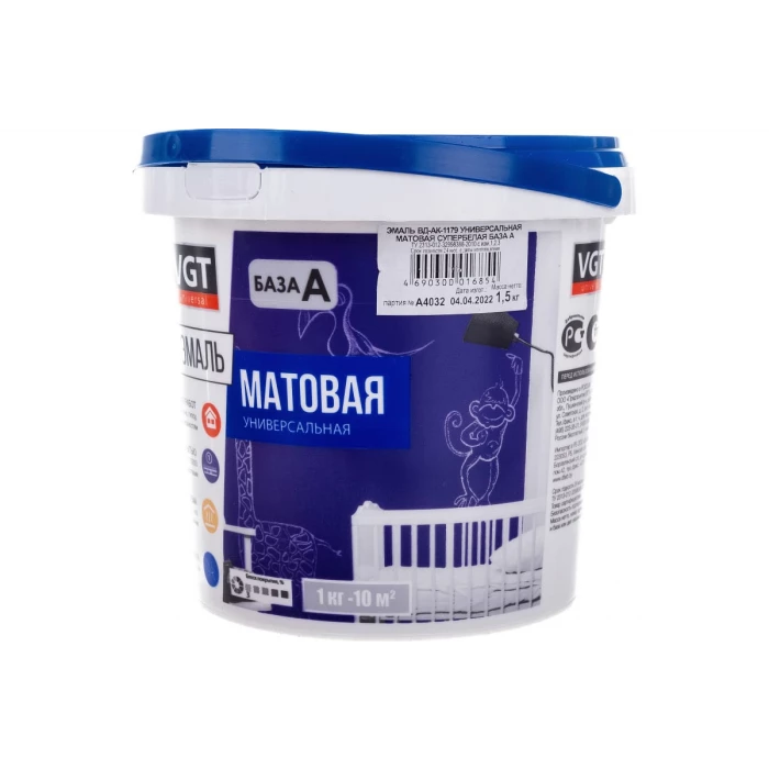 Универсальная эмаль VGT ВД АК 1179 супербелая мат. 1,5 кг 11601906