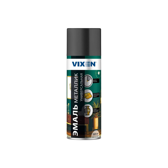 Универсальная эмаль VIXEN металлик графит, аэрозоль, 520 мл VX19400