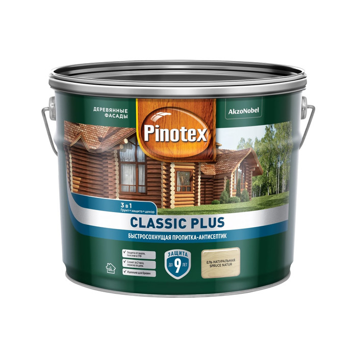 Пропитка-антисептик быстросохнущая Pinotex CLASSIC PLUS 3 в 1, ель натуральная 9 л 5727948 фото 2