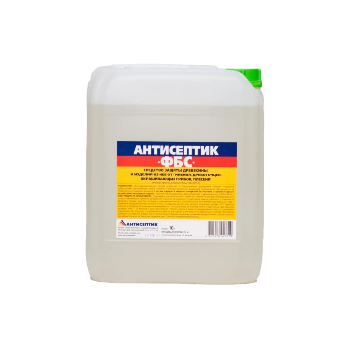 Раствор антисептика ЗАО