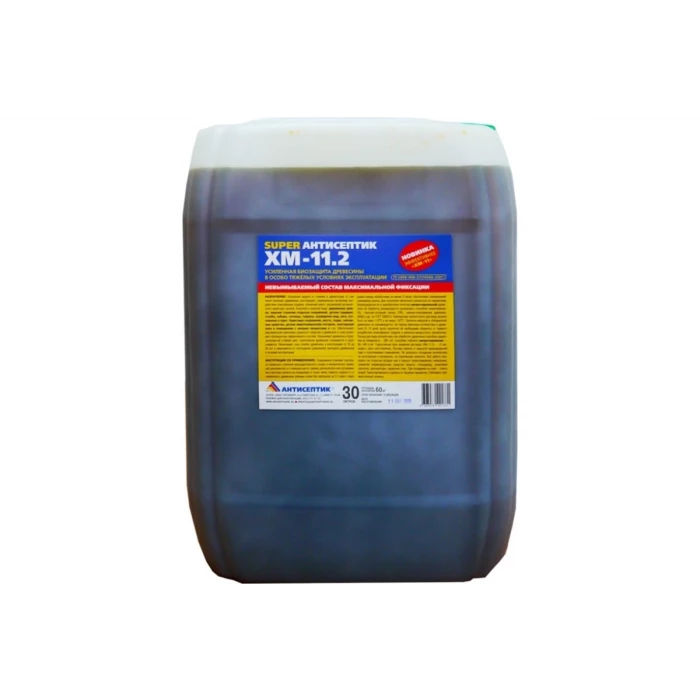 Раствор антисептика ЗАО