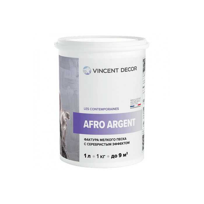 Фактура мелкого песка VINCENT DECOR AFRO ARGENT с серебристым эффектом 1л 404-160