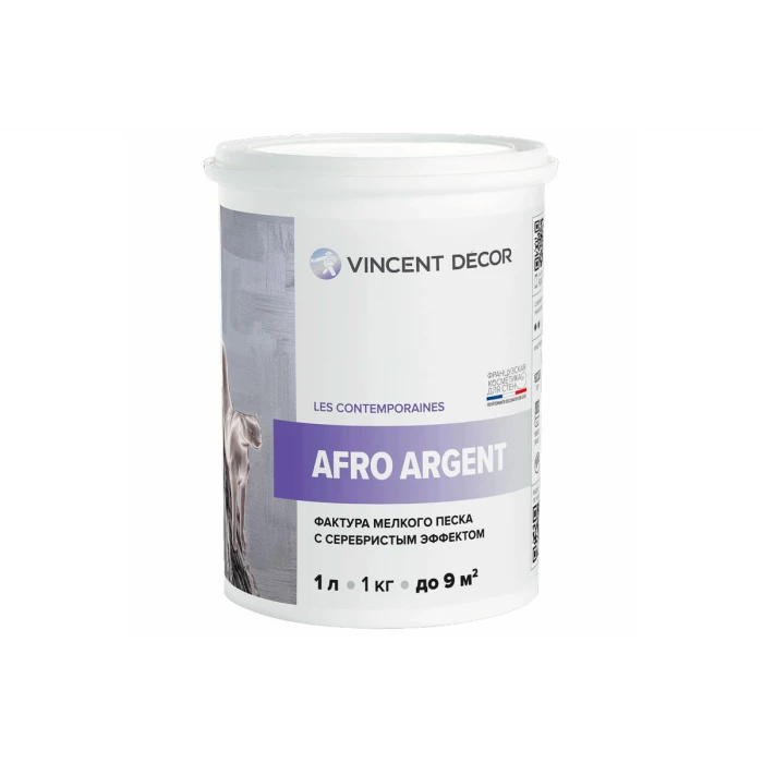 Фактура мелкого песка VINCENT DECOR AFRO ARGENT с серебристым эффектом 1л 404-160