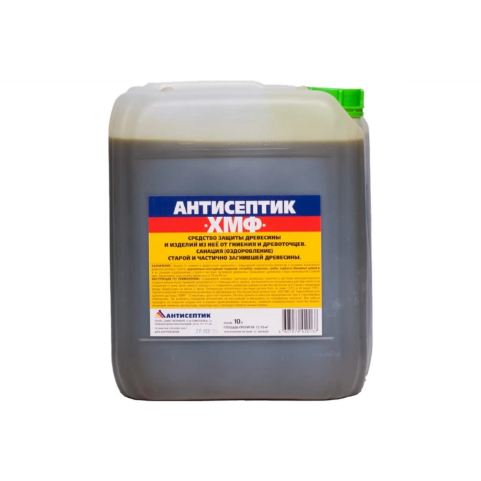 Санирующий антисептик ЗАО