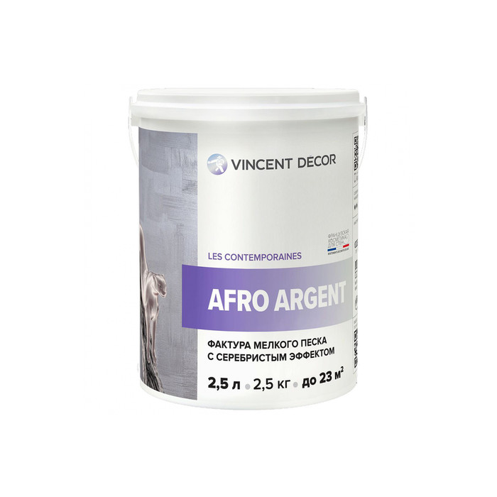 Фактура мелкого песка VINCENT DECOR AFRO ARGENT с серебристым эффектом 2,5л 404-162