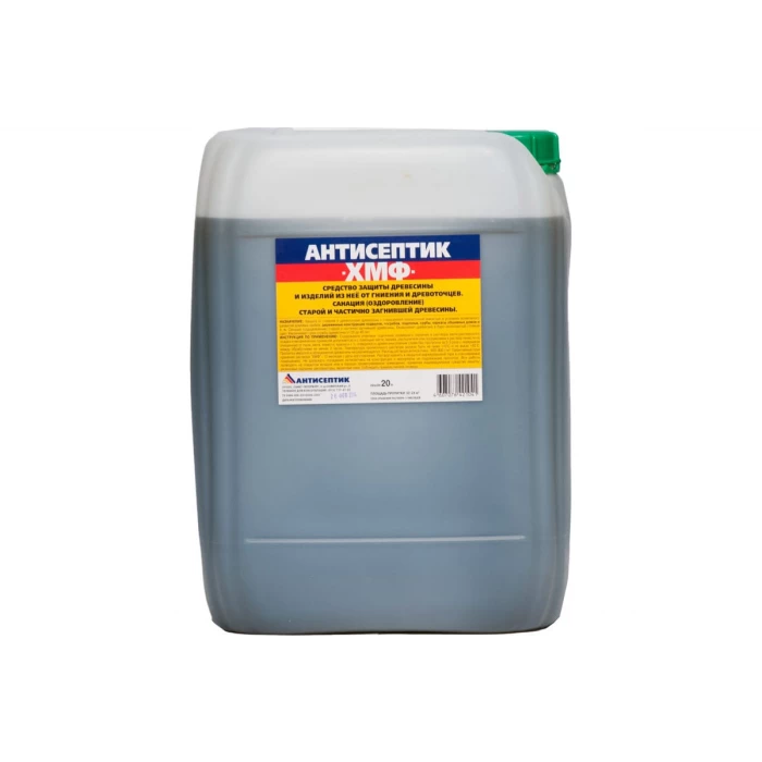 Санирующий антисептик ЗАО