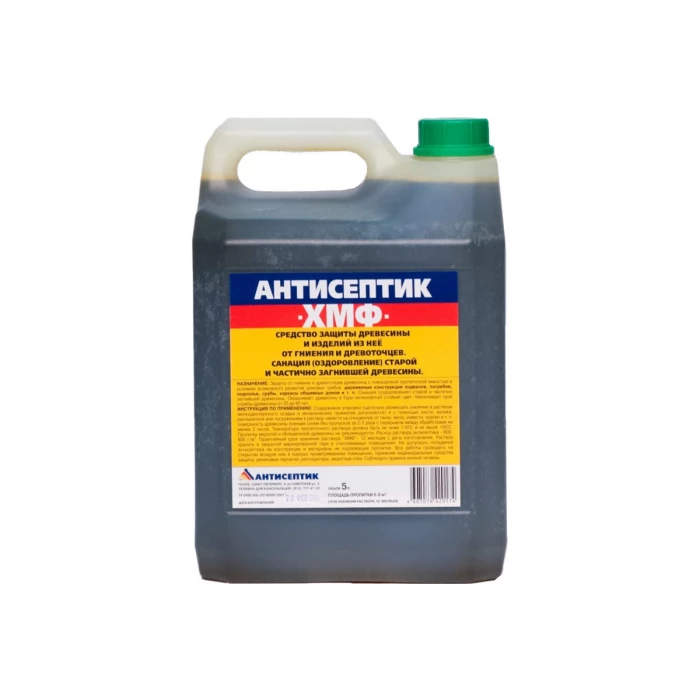 Санирующий антисептик ЗАО