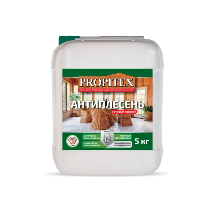 Средство для борьбы с плесенью Propitex АНТИПЛЕСЕНЬ 5 кг МП000018979