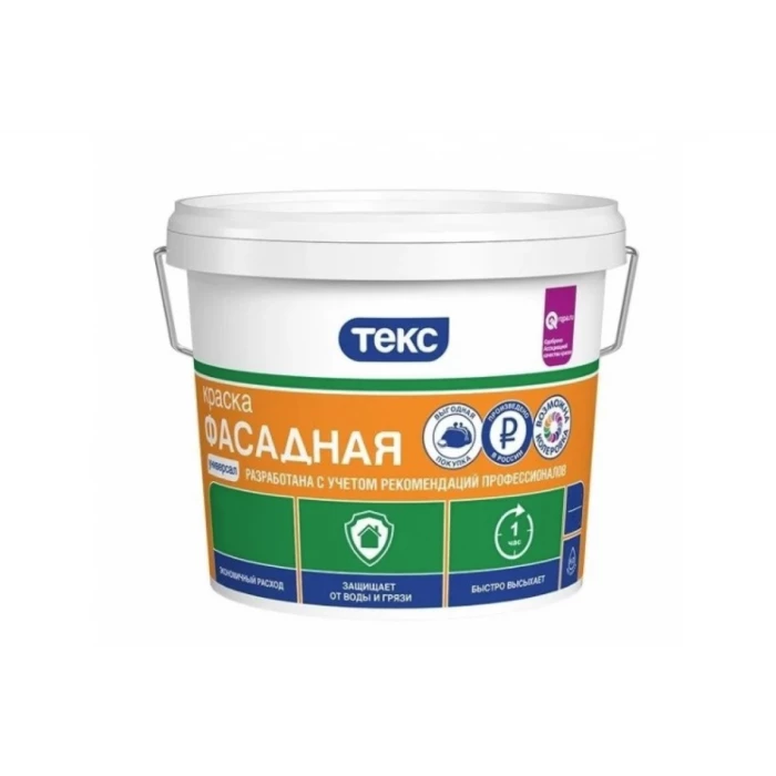 Фасадная в/д краска Текс универсал 13 кг 25389