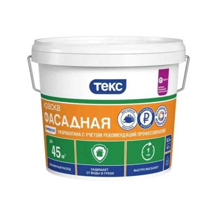 Фасадная в/д краска Текс универсал 6,5 кг 25804