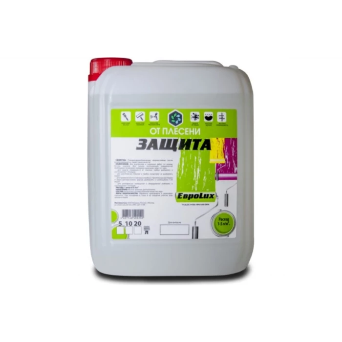 Средство для защиты древесины от плесени ХИМЭКСИ 10 л 7006