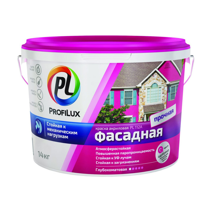 Фасадная влагостойкая краска Profilux ВД PL 112А белая, 14 кг МП00-004919