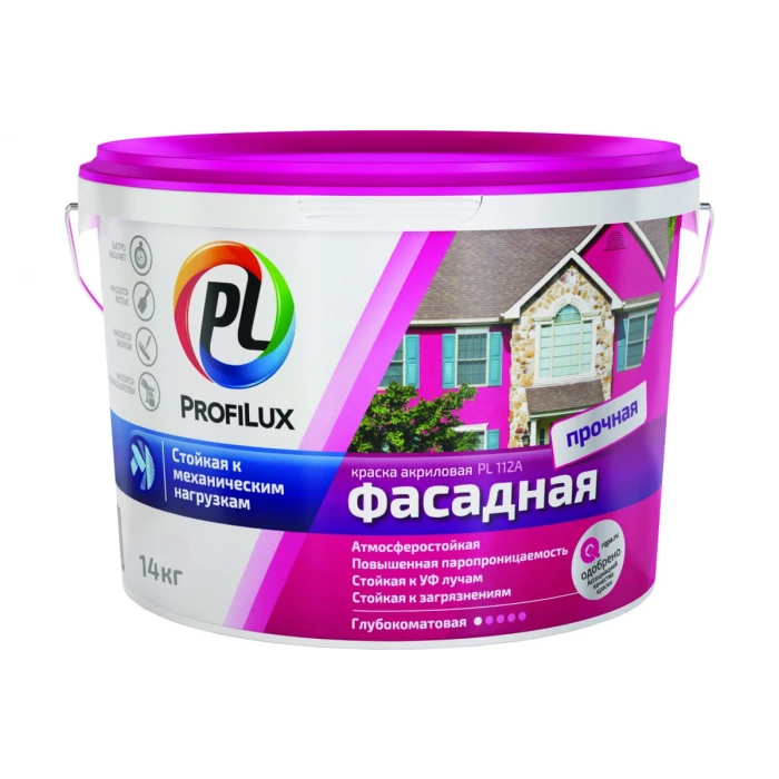 Фасадная влагостойкая краска Profilux ВД PL 112А белая, 14 кг МП00-004919