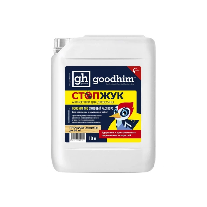 Стоп жук Goodhim 100 готовый раствор, 10л  29171