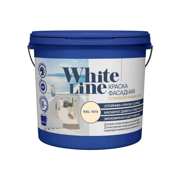 Фасадная колерованная краска White Line Ral 1015 (ведро 9 л/14,1 кг) 4690417099160