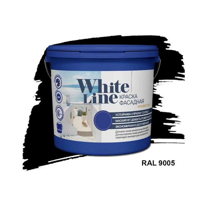 Фасадная колерованная краска White Line Ral 9005 (ведро 2,7л /3,4 кг) 4690417099337