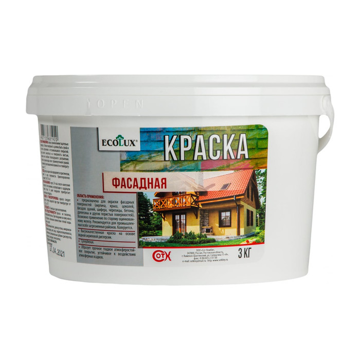 Фасадная краска ECOLUX 3 кг 4607133681920