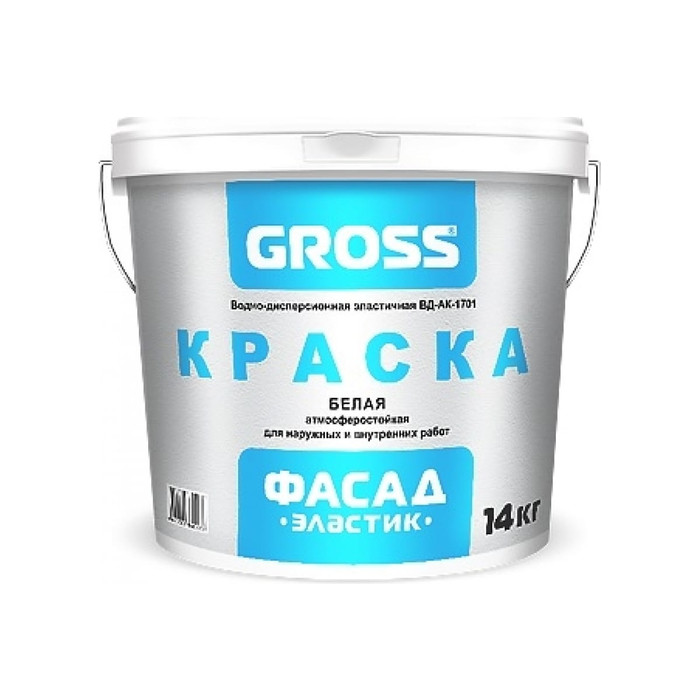 Фасадная краска GROSS Фасад Эластик, белая, база А, 14кг 4620002840273