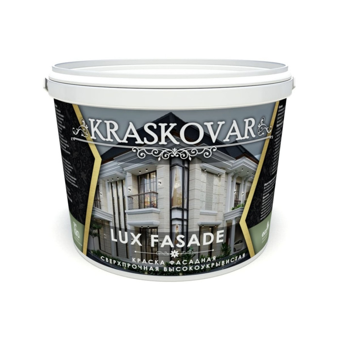 Фасадная краска Kraskovar LUX FASADE высокоукрывистая, сверхпрочная 5л 1357