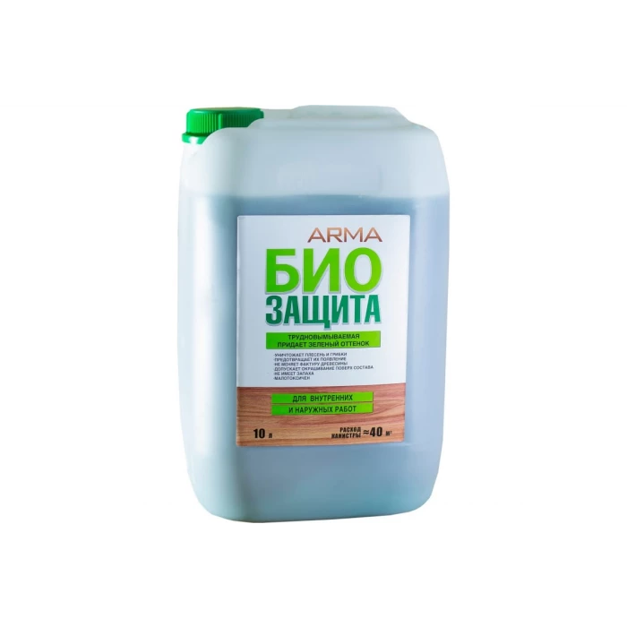 Трудновымываемая биозащита ARMA зеленая 10 л 49119