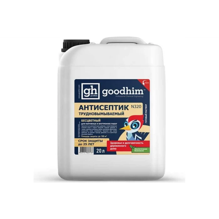 Трудновымываемый антисептик Goodhim N 320 бесцветный, 20л 03178