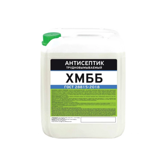 Трудновымываемый антисептик PROSEPT ХМББ ГОСТ 5 л 067-5