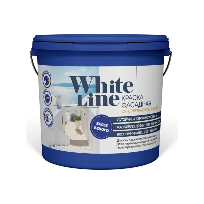 Фасадная краска White Line (супербелая; 14 кг) 4690417092802