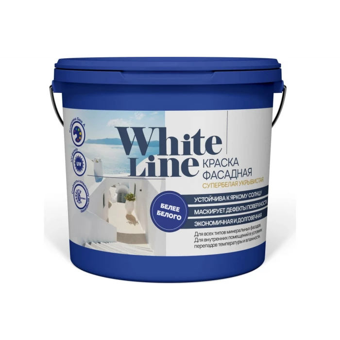 Фасадная краска White Line (супербелая; 14 кг) 4690417092802
