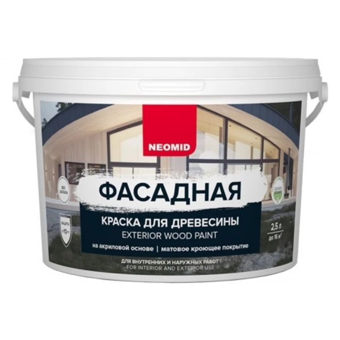 Фасадная краска для древесины Neomid 2,5 л горький шоколад Н-КраскаФас-2,5-ГорШок