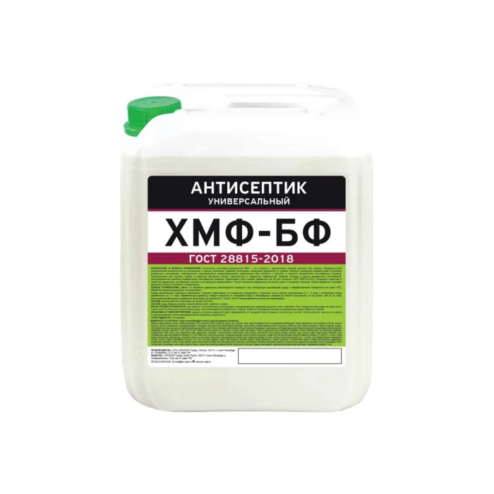 Универсальный антисептик PROSEPT ХМФ-БФ ГОСТ 5 л 066-5