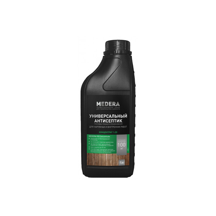 Универсальный антисептик грунтовка для древесины MEDERA 90 Concentrate, 1 л 2005-1