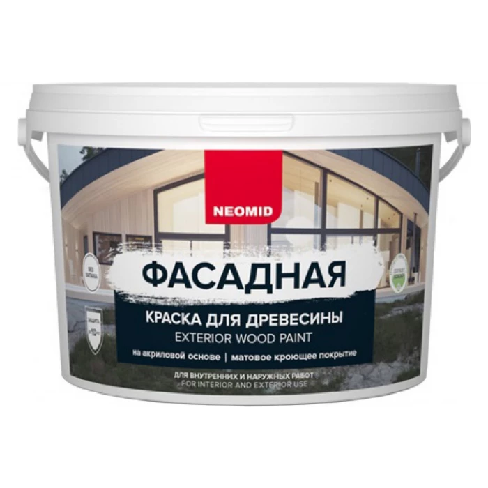 Фасадная краска для древесины Neomid 9 л БАЗА А Н-КраскаФас-9-БазА