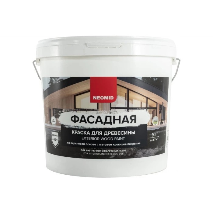 Фасадная краска для древесины Neomid 9 л БАЗА С Н-КраскаФас-9-БазС