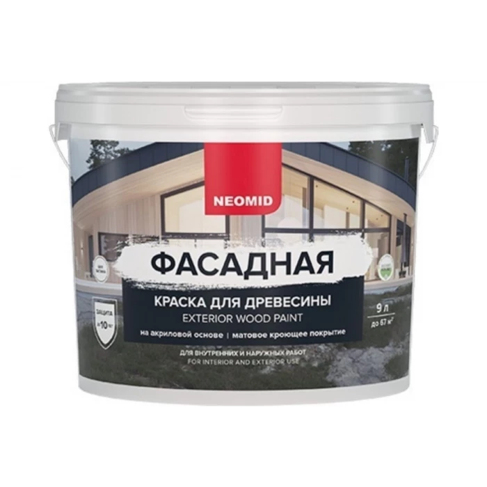 Фасадная краска для древесины Neomid 9 л Горький Шоколад Н-КраскаФас-9-ГорШок