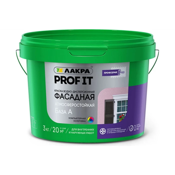 Фасадная краска Лакра PROF IT База А 3 кг Лк-00008179
