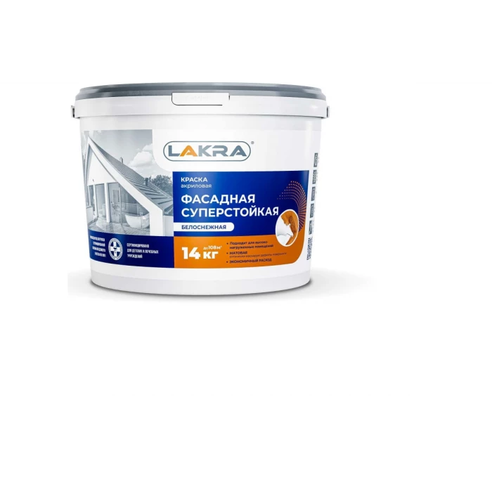 Фасадная краска ЛАКРА акриловая, суперстойкая, белоснежная, 14 кг 8306490 ЛА-00000060
