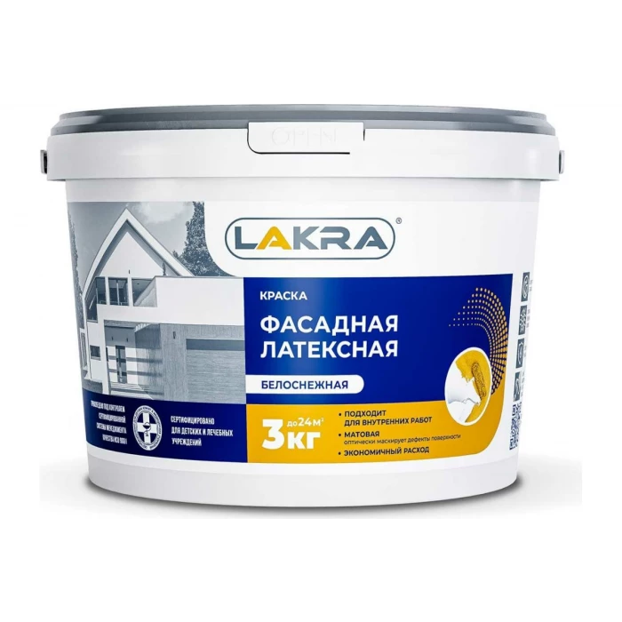 Фасадная краска ЛАКРА латексная, белоснежная, 3 кг 8306488 ЛА-00000058
