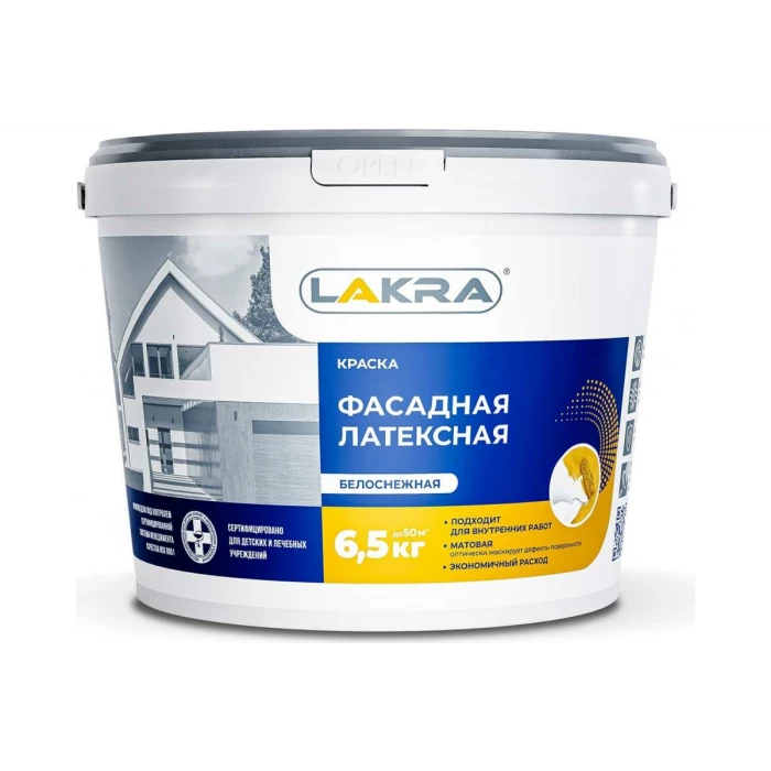 Фасадная краска ЛАКРА латексная, белоснежная, 6.5 кг 8306489 ЛА-00000059
