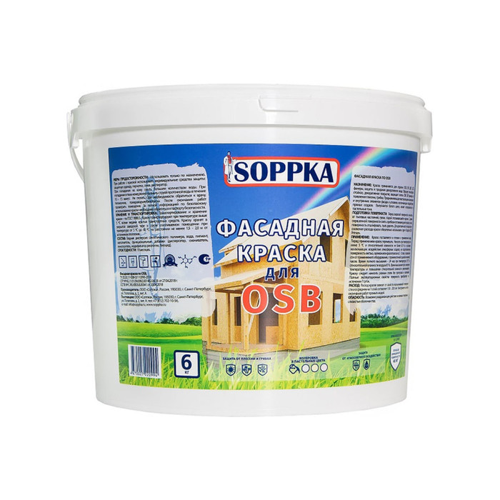 Фасадная краска по OSB SOPPKA 6 кг СОП-Фасад-Крас6