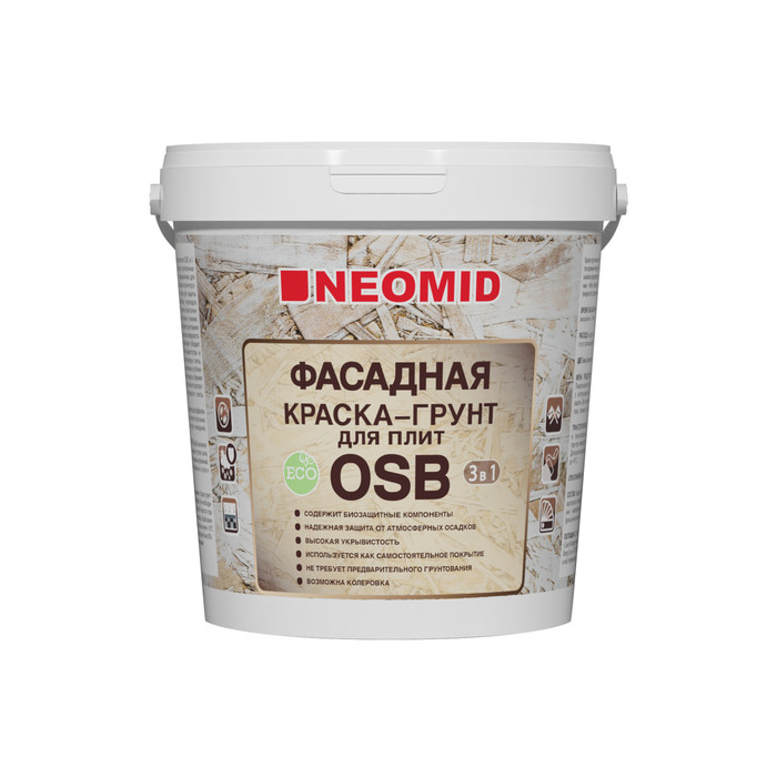 Фасадная краска-грунт для плит OSB Neomid Proff 3в1, 1 кг Н-ГрунтКраскаOSB-1