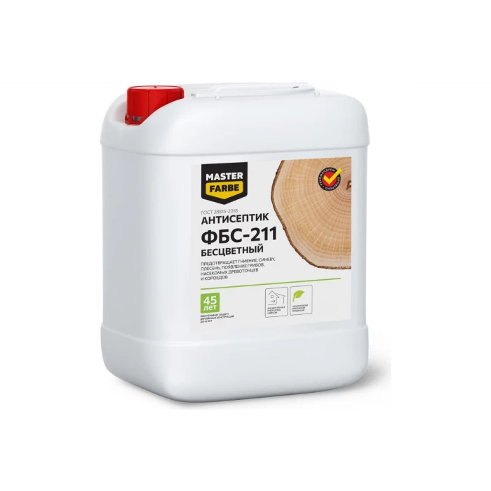 Экологичный антисептик для защиты древесины от синевы и плесени MASTER FARBE ФБС-211 (бесцветный; 10 кг) 4631159427347