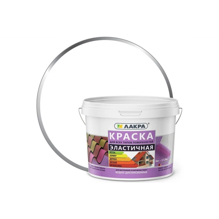 Эластичная краска для всех типов поверхностей Лакра белая, 6 кг ЛС Лк-00004614