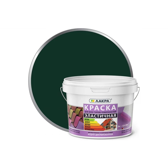 Эластичная краска для всех типов поверхностей Лакра зеленая, 3 кг ЛС Лк-00004619