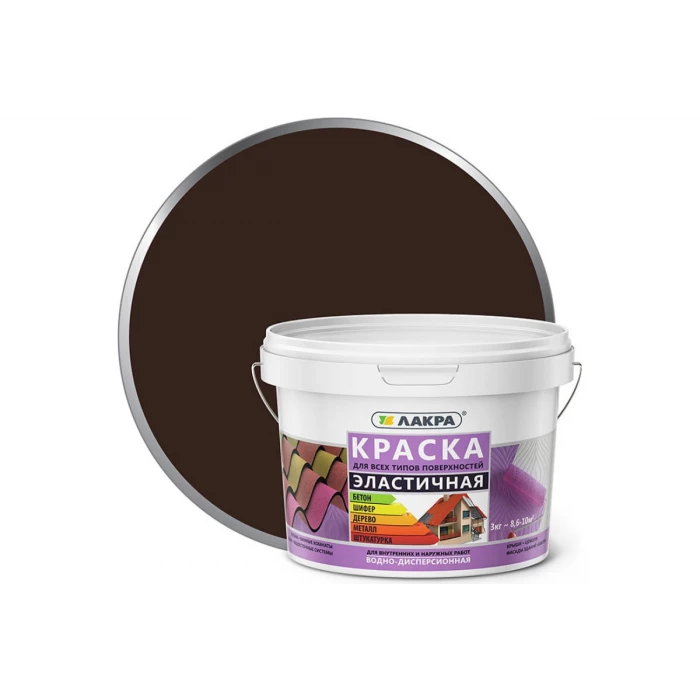 Эластичная краска для всех типов поверхностей Лакра коричневая, 3 кг ЛС Лк-00004617