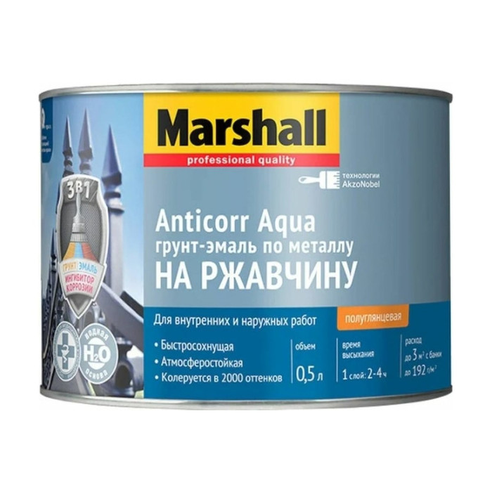 Эмаль MARSHALL ANTICORR AQUA антикоррозийная акриловая, полуглянцевая, баз BW, 0.5 л 5255605