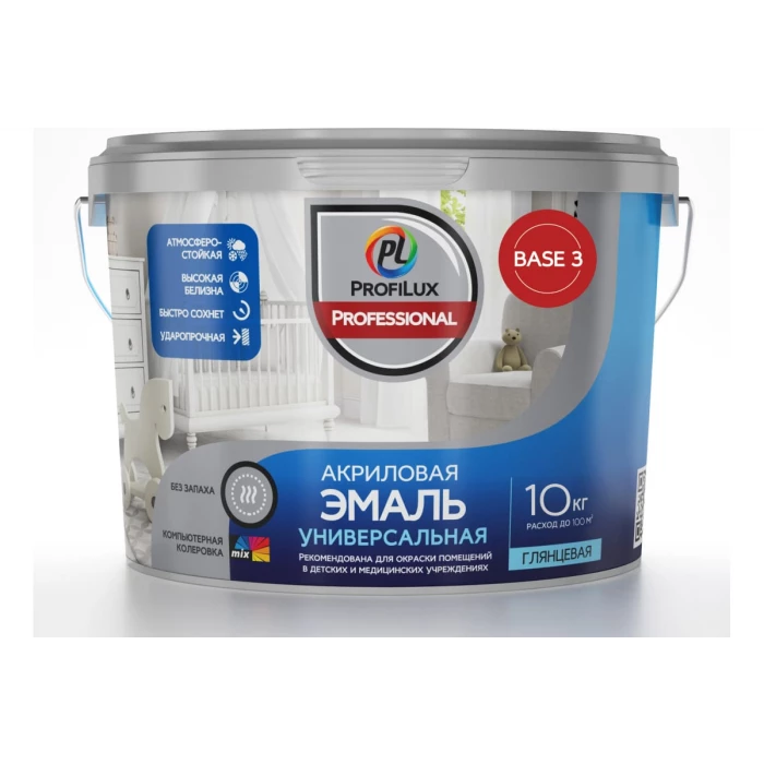 Эмаль акриловая универсальная глянцевая Profilux Professional база 3, 10 кг МП00-005440