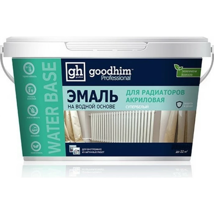 Эмаль для радиаторов Goodhim акриловая, 0.9 кг 60644